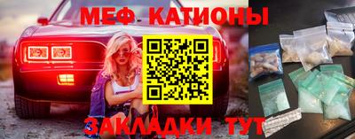 скорость Пугачёв