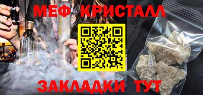 скорость Пугачёв