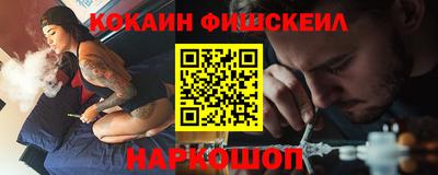 гидропоника Пушкино