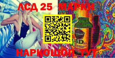 скорость Пугачёв