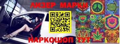 скорость Пугачёв