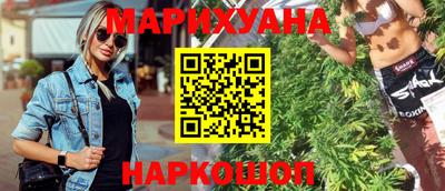 гидропоника Пушкино