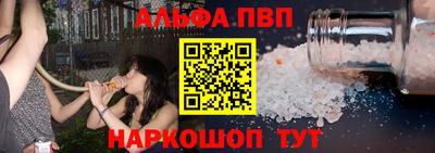 скорость Пугачёв