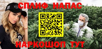 гидропоника Пушкино