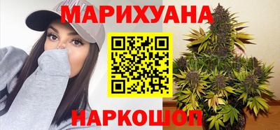 MESCALINE Пыть-Ях
