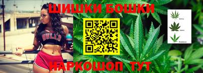 MESCALINE Пыть-Ях