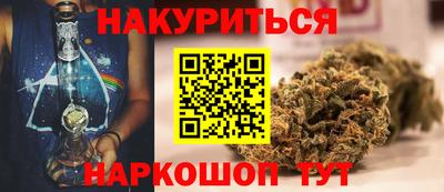 скорость Пугачёв