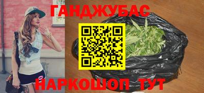 MESCALINE Пыть-Ях