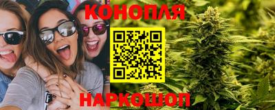 MESCALINE Пыть-Ях