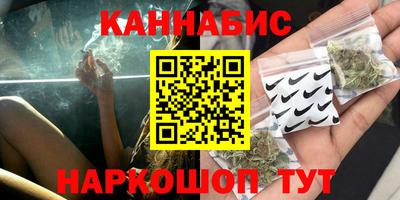 скорость Пугачёв