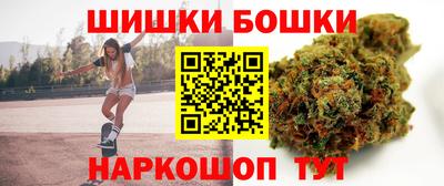 MESCALINE Пыть-Ях