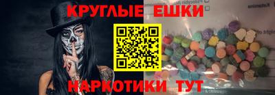 гидропоника Пушкино