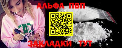 гидропоника Пушкино