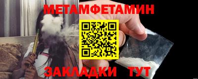 MESCALINE Пыть-Ях