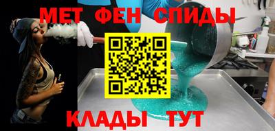 MESCALINE Пыть-Ях