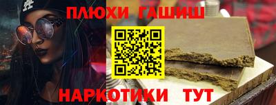 скорость Пугачёв