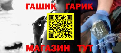MESCALINE Пыть-Ях
