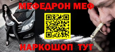 скорость Пугачёв