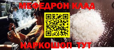 скорость Пугачёв