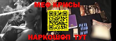 скорость Пугачёв